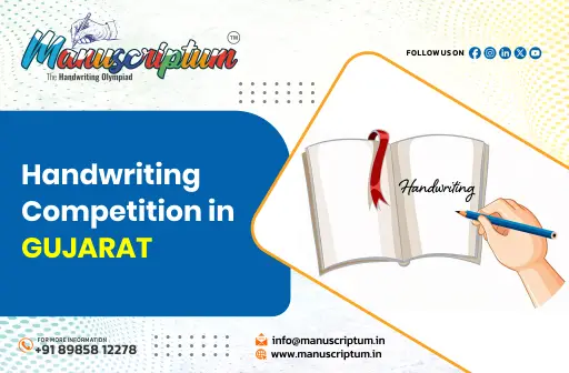 Handwriting Competition in Gujarat